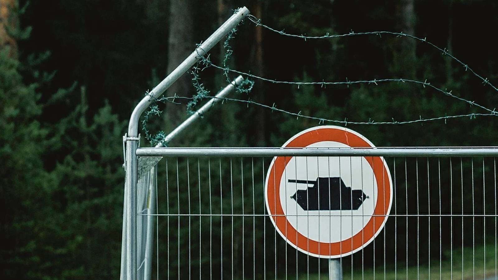 Военна зона